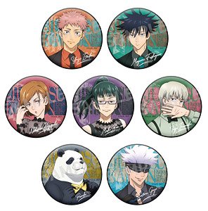 Jujutsu Kaisen Trading Mat Can Badge Party Ver. (Set of 7) (Anime Toy)