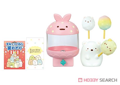 すみっコぐらし みんなであそぼう！すみっコ縁日 (8個セット) (キャラクターグッズ) 商品画像2