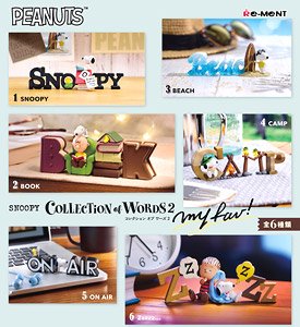 Snoopy Collection of Words 2 My Fav! (Set of 6) (Anime Toy)