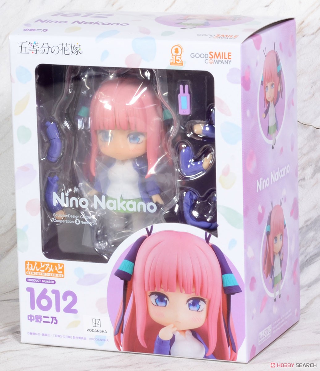 Nendoroid Nino Nakano (PVC Figure) Package1