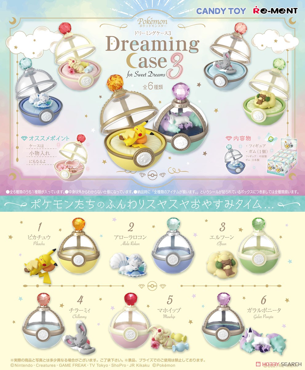 Pokemon Dreaming Case 3 for Sweet Dreams (Set of 6) (Shokugan) Item picture1
