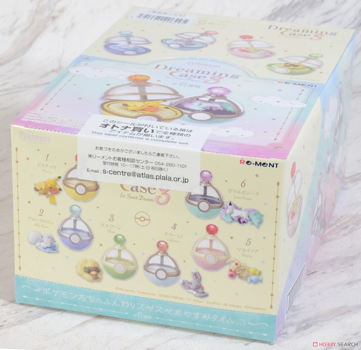 Pokemon Dreaming Case 3 for Sweet Dreams (Set of 6) (Shokugan) Package1