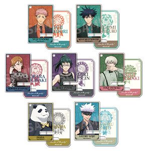 Jujutsu Kaisen Trading Acrylic Mini Smartphone Stand Party Ver. (Set of 7) (Anime Toy)