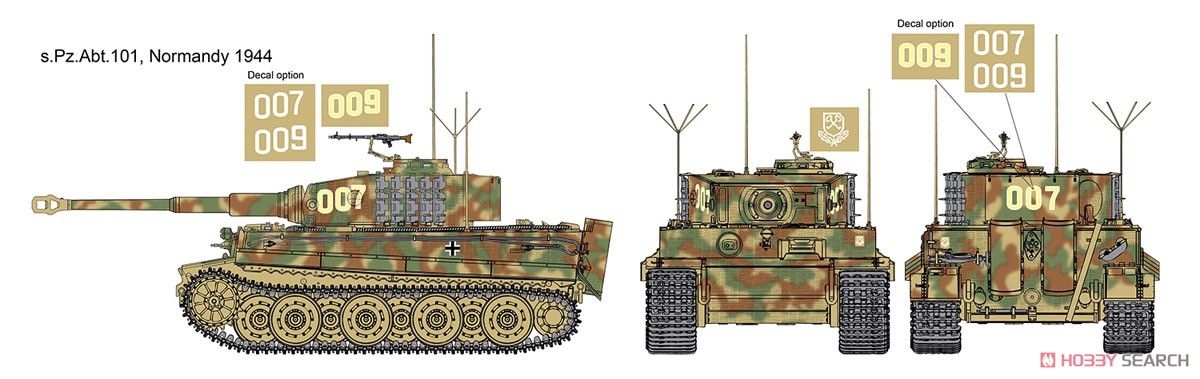 WW.II ドイツ軍 ティーガーI 後期生産型 `ヴィットマン ラスト タイガー` マジックトラック付 (プラモデル) 塗装2