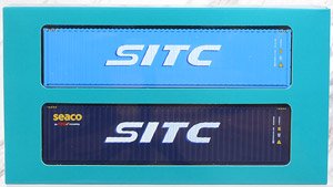1/80(HO) 40ft High Cube SITC Container (2 Pieces) (Model Train)