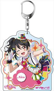 Love Live! School Idol Festival All Stars Big Key Ring Nico Yazawa Welcome to the World of Toys Ver. (Anime Toy)