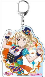 Love Live! School Idol Festival All Stars Big Key Ring Ai Miyashita Welcome to the World of Toys Ver. (Anime Toy)