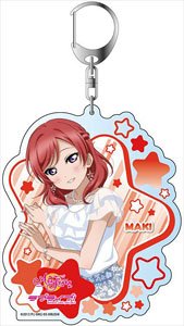 Love Live! School Idol Festival All Stars Big Key Ring Maki Nishikino Pickup Vol.11 (Anime Toy)
