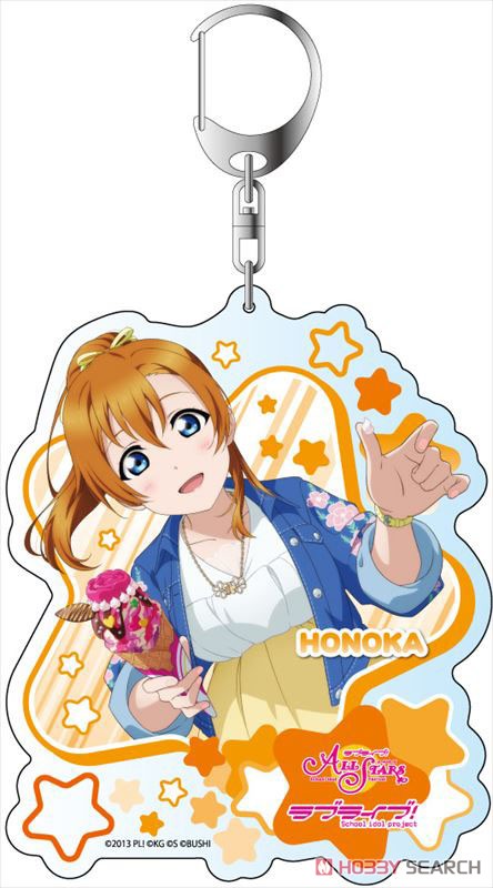 Love Live! School Idol Festival All Stars Big Key Ring Honoka Kosaka LLAS Fess Vol.10 (Anime Toy) 商品画像1
