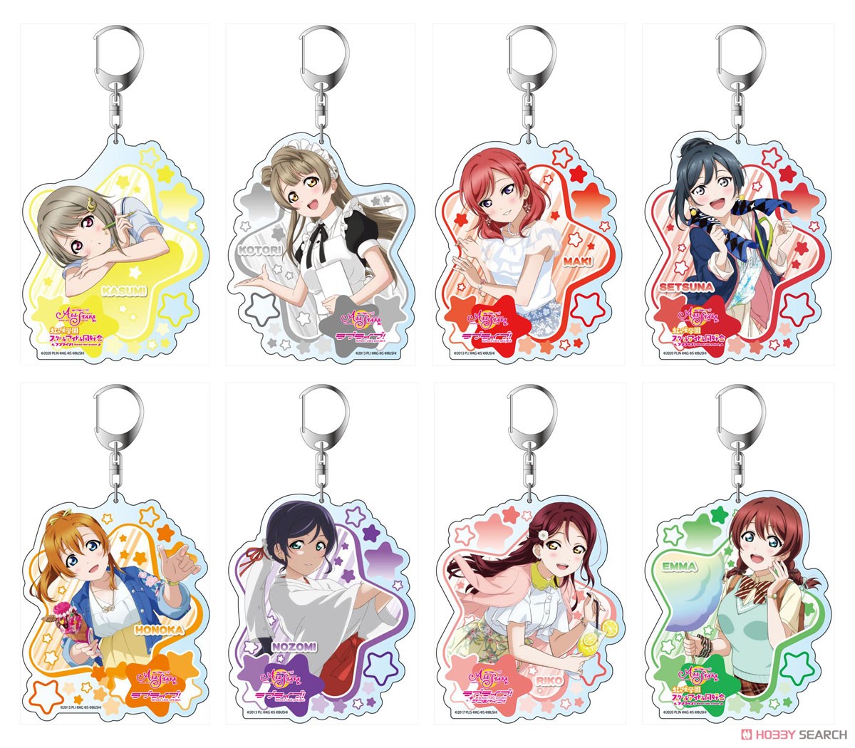 Love Live! School Idol Festival All Stars Big Key Ring Honoka Kosaka LLAS Fess Vol.10 (Anime Toy) その他の画像1