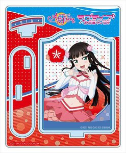 Love Live! School Idol Festival All Stars Acrylic Stand Dia Kurosawa Koini Naritai AQUARIUM Ver. (Anime Toy)