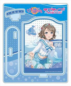 Love Live! School Idol Festival All Stars Acrylic Stand You Watanabe Koini Naritai AQUARIUM Ver. (Anime Toy)