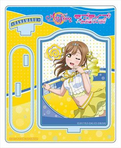 Love Live! School Idol Festival All Stars Acrylic Stand Hanamaru Kunikida Koini Naritai AQUARIUM Ver. (Anime Toy)