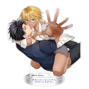 [Kuro-Gyaru ni Natta Kara Shinyu to Shite Mita] Acrylic Stand B (Anime Toy)