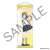 Love Live! Nijigasaki High School School Idol Club B2 Half Tapestry TV Animation Summer School Uniform Ver. Kasumi Nakasu (Anime Toy) Item picture1