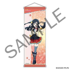 Love Live! Nijigasaki High School School Idol Club B2 Half Tapestry TV Animation Summer School Uniform Ver. Setsuna Yuki (Anime Toy)