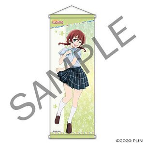 Love Live! Nijigasaki High School School Idol Club B2 Half Tapestry TV Animation Summer School Uniform Ver. Emma Verde (Anime Toy)
