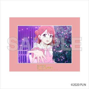 Love Live! Nijigasaki High School School Idol Club Scene Picture Mat Ayumu Uehara (Anime Toy)