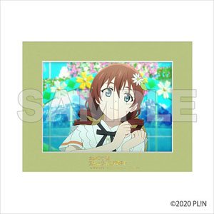 Love Live! Nijigasaki High School School Idol Club Scene Picture Mat Emma Verde (Anime Toy)