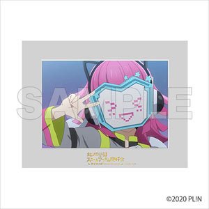 Love Live! Nijigasaki High School School Idol Club Scene Picture Mat Rina Tennoji (Anime Toy)