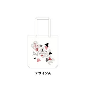 [Haikyu!!] Tote Bag A Vol.2 Nekoma Image Design (Anime Toy)