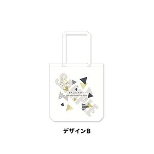 [Haikyu!!] Tote Bag B Vol.2 Fukurodani Image Design (Anime Toy)