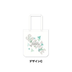 [Haikyu!!] Tote Bag C Vol.2 Aoba Johsai Image Design (Anime Toy)