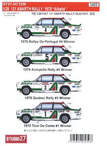 Fiat 131 Abarth Rally 1978 `Alitalia` (デカール)