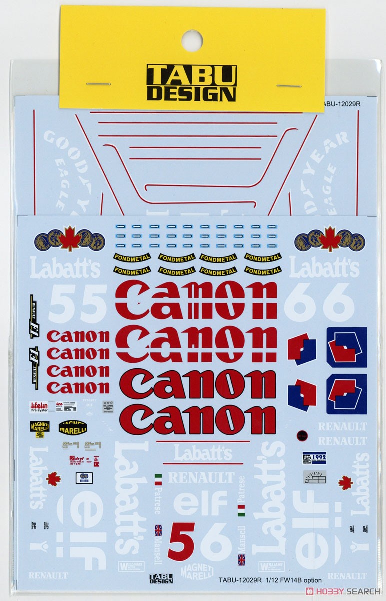 FW14B Full sponsor (デカール) 商品画像1