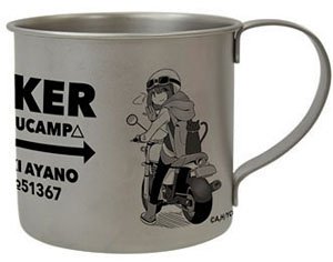 Yurucamp Stainless Steel Mug Cup Biker Ayano (Anime Toy)