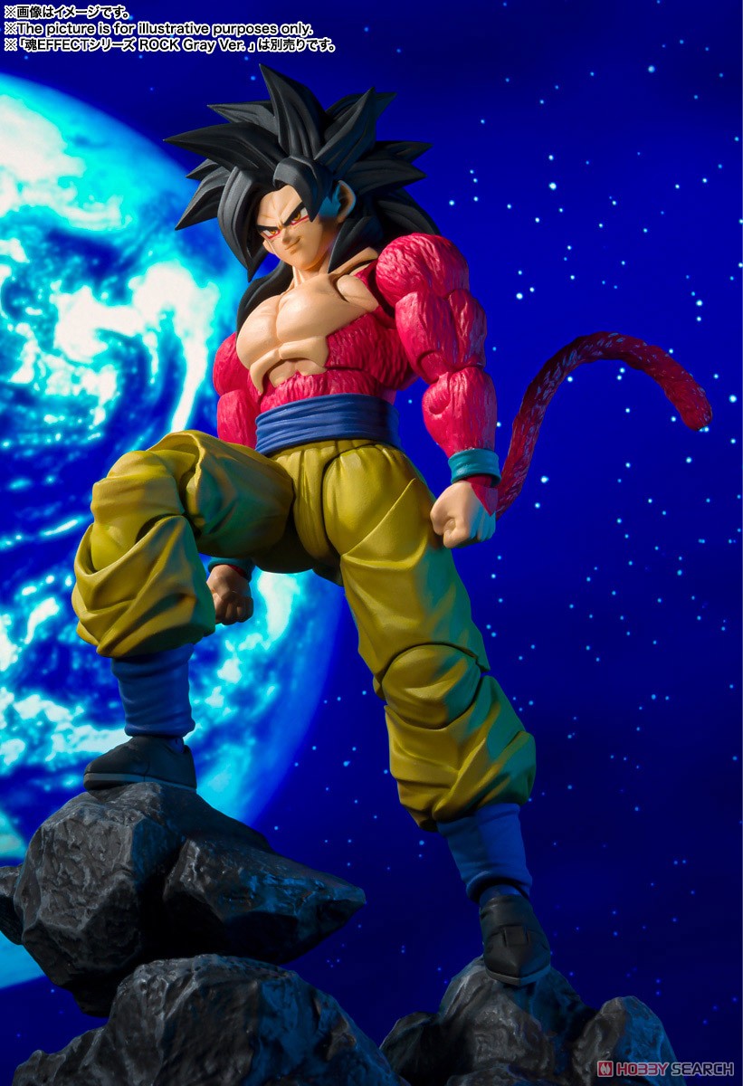 S.H.Figuarts Super Saiyan 4 Son Goku (Completed) Other picture1