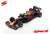 Red Bull Racing Honda RB16B No.33 Red Bull Racing Winner Emilia Romagna GP 2021 M.Verstappen (ミニカー) 商品画像1