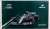 Aston Martin AMR21 No.5 Aston Martin Cognizant F1 Team Bahrain GP 2021 Sebastian Vettel (Diecast Car) Package1