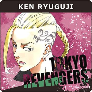 Tokyo Revengers Magnet Sheet Ken Ryuguji (Anime Toy)