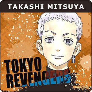 Tokyo Revengers Magnet Sheet Takashi Mitsuya (Anime Toy)