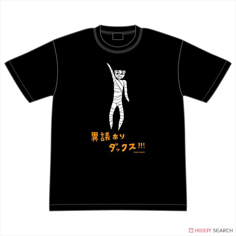 のんのんびより のんすとっぷ 異議ありダックス!!!Tシャツ L (キャラクターグッズ) 商品画像1