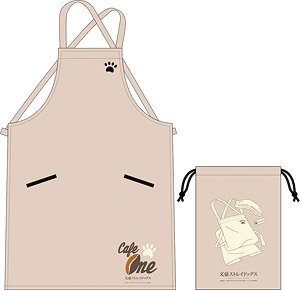 Bungo Stray Dogs Apron (Anime Toy)