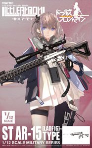 1/12 Little Armory (LADF16) Dolls Frontline ST AR-15 Type (Plastic model)