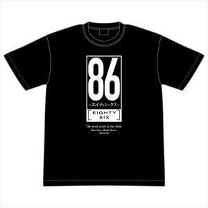 86 -Eighty Six- 86 T-Shirt L (Anime Toy)