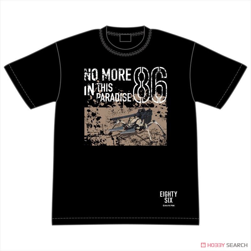 86-エイティシックス- NO MORE 86 IN THIS PARADISE Tシャツ XL (キャラクターグッズ) 商品画像1