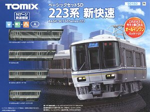 Basic Set SD Series 223 `Shin-kaisoku` (4-Car Set) (Track Layout Pattern A) (Model Train)