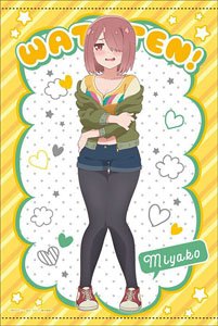 Wataten!: An Angel Flew Down to Me [Especially Illustrated] B2 Tapestry (1) Miyako Hoshino (Anime Toy)