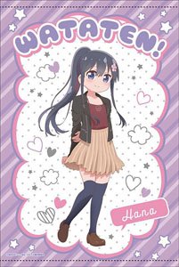 Wataten!: An Angel Flew Down to Me [Especially Illustrated] B2 Tapestry (2) Hana Shirasaki (Anime Toy)