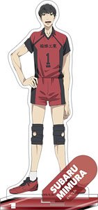 [2.43: Seiin High School Boys Volleyball Team] Acrylic Stand Mimura (Anime Toy)