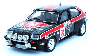 Vauxhall Chevette HSR 1981 Ireland Circuit 2nd #7 Ger Buckley / John Caplice (Diecast Car)