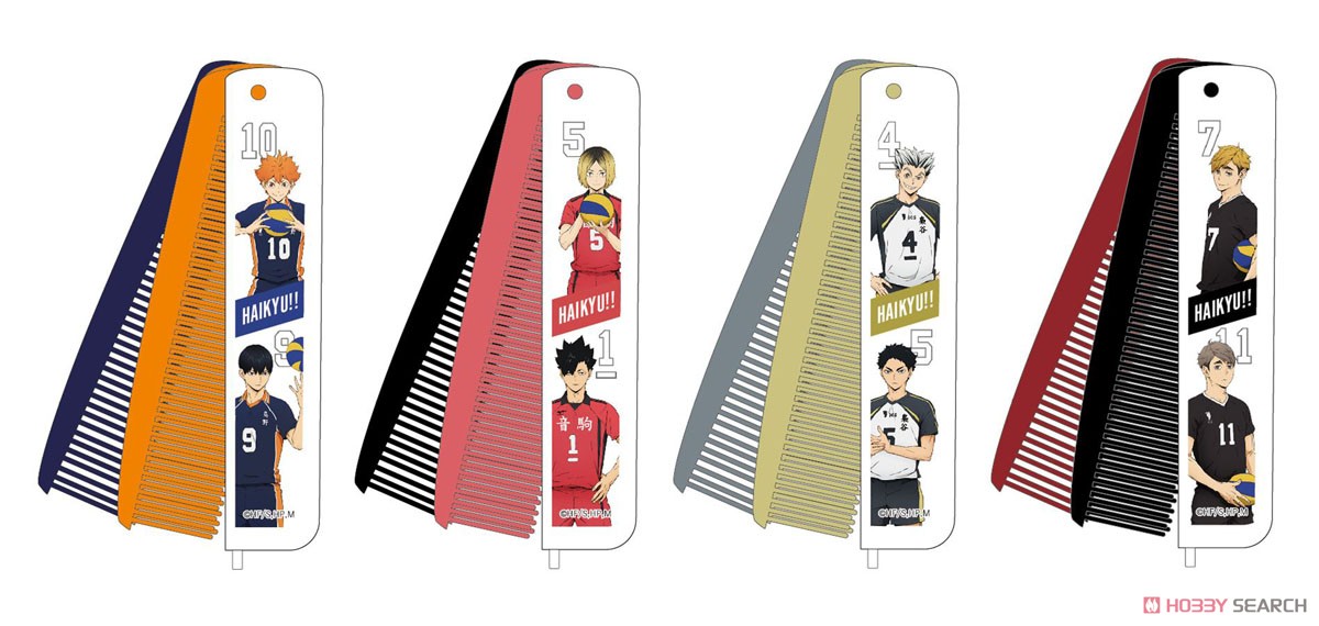 Haikyu!! Folding Brush & Comb Karasuno High School (Anime Toy) Other picture1