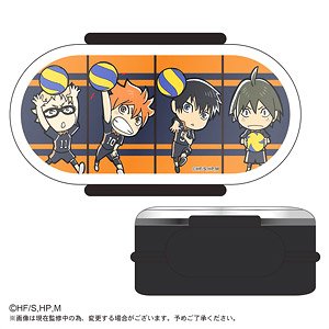 Haikyu!! Lunch Box A: Karasuno High School (Anime Toy)