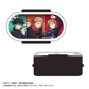 Jujutsu Kaisen Lunch Box A: Yuji Itadori & Megumi Fushiguro & Nobara Kugisaki (Anime Toy)