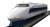 ファーストカーミュージアム JR 100系 東海道・山陽新幹線 (ひかり) (鉄道模型) 商品画像1