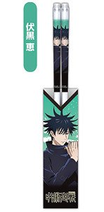 Jujutsu Kaisen Clear Chopstick Megumi Fushiguro (Anime Toy)